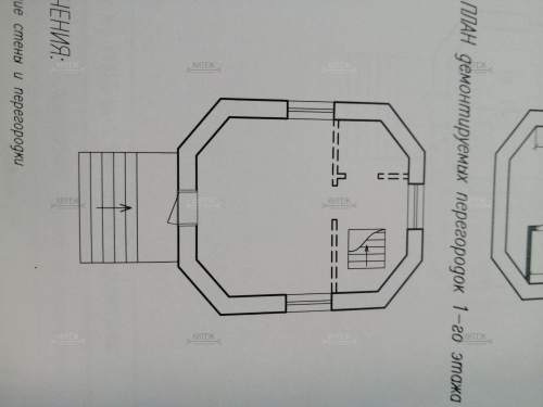 Продажа здания Максима Горького ул, д.88