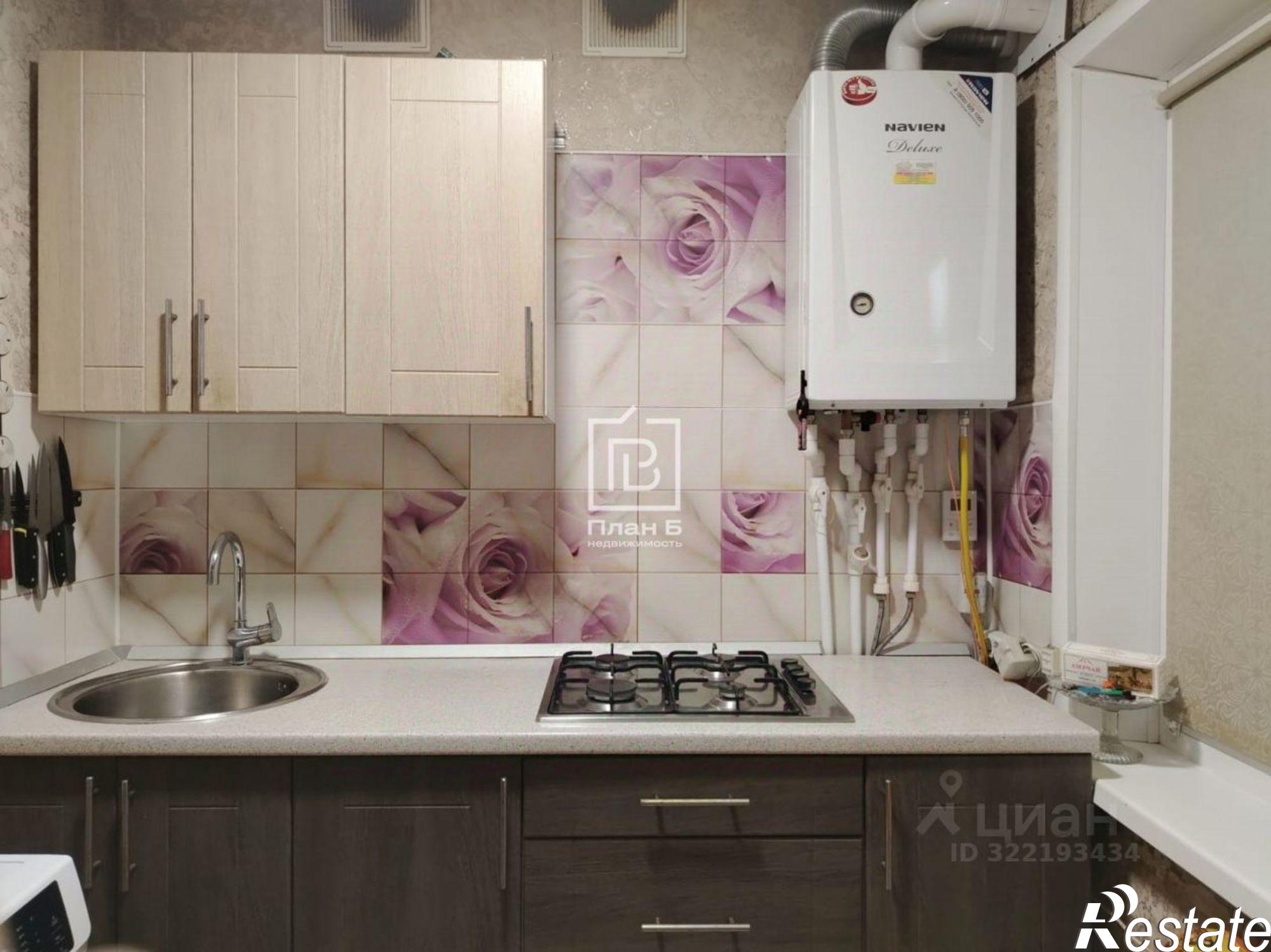 Купить квартиру за 3 500 000 рублей на ул Центральная, 5