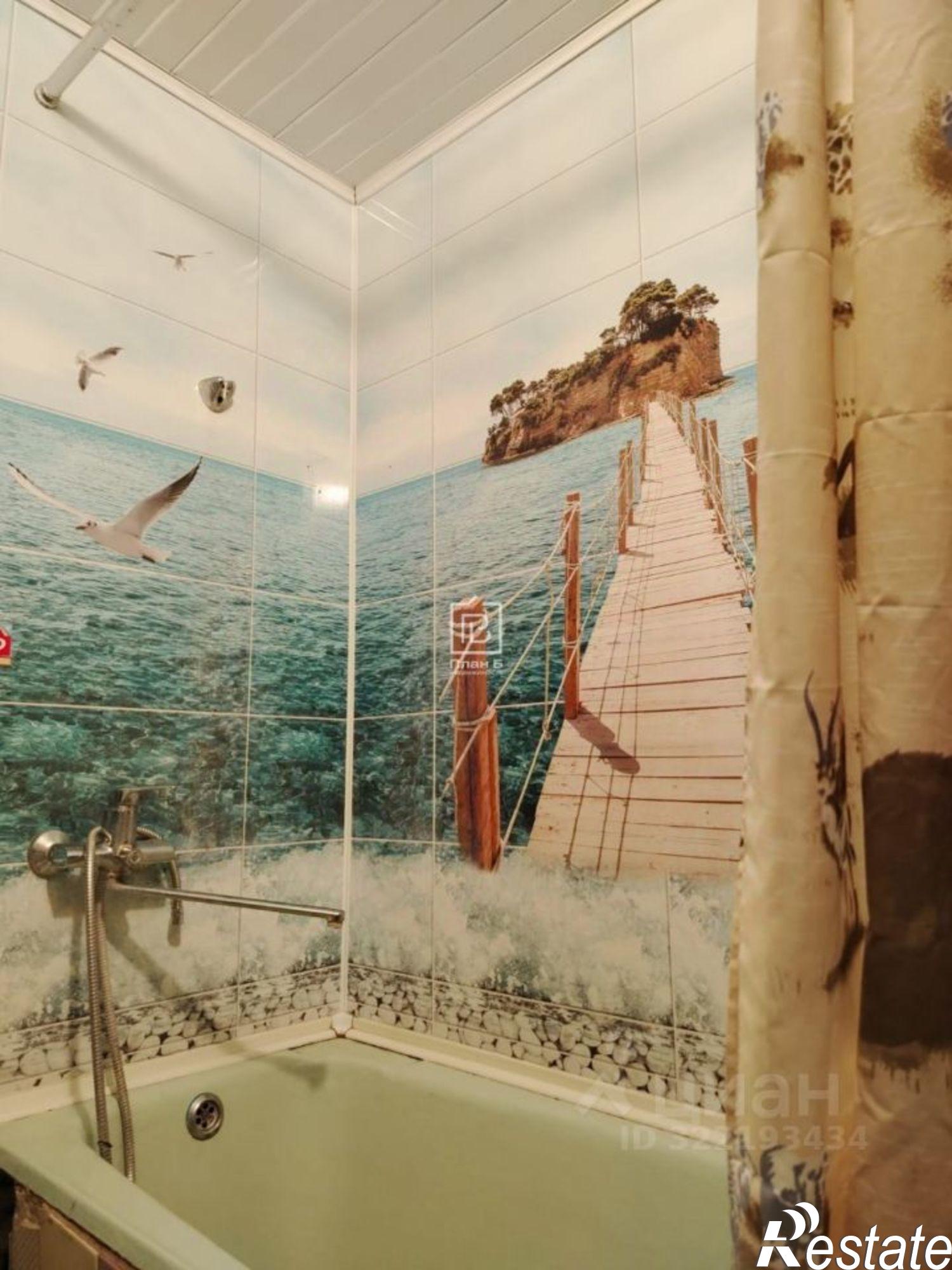 Купить квартиру за 3 500 000 рублей на ул Центральная, 5