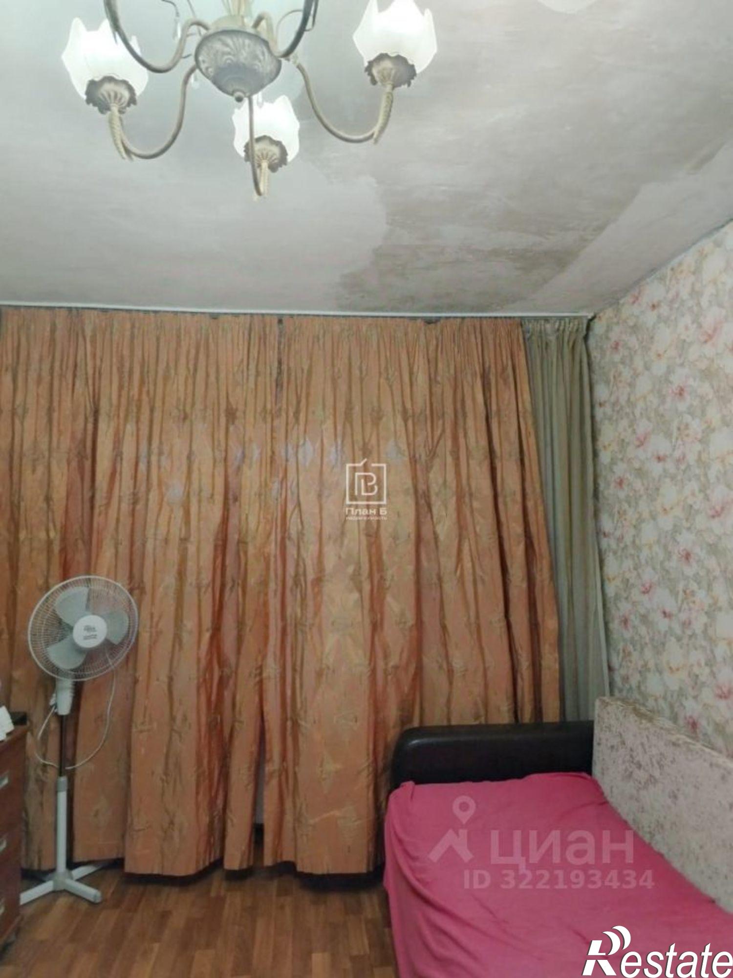 Купить квартиру за 3 500 000 рублей на ул Центральная, 5