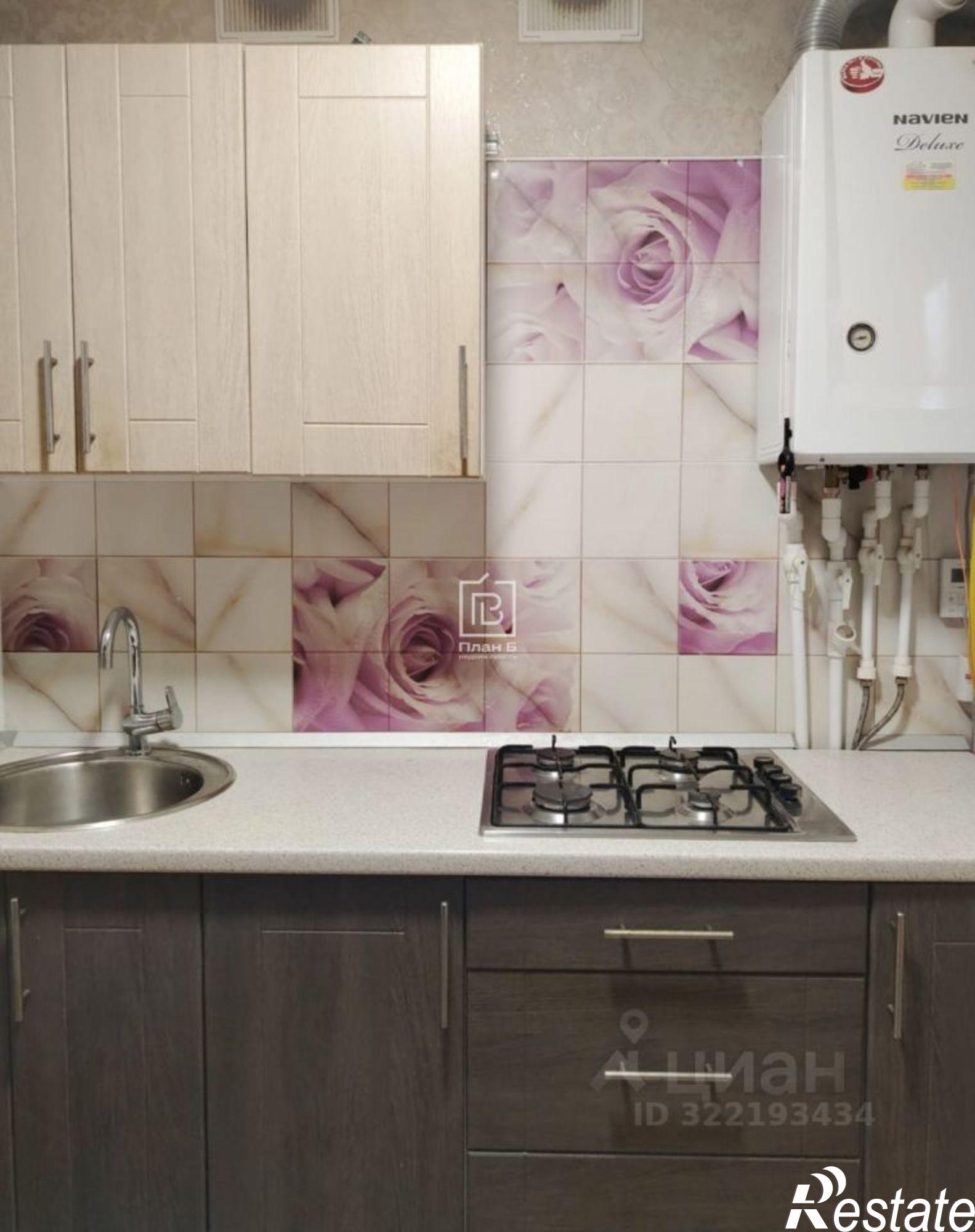 Купить квартиру за 3 500 000 рублей на ул Центральная, 5