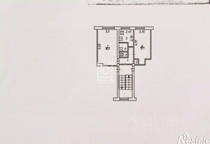 2-комн квартира ул Центральная, 5,  д. 5