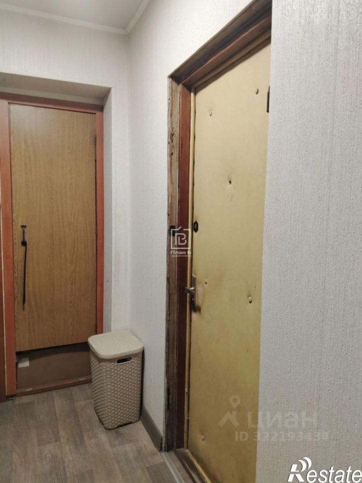 2-комн квартира ул Центральная, 5,  д. 5