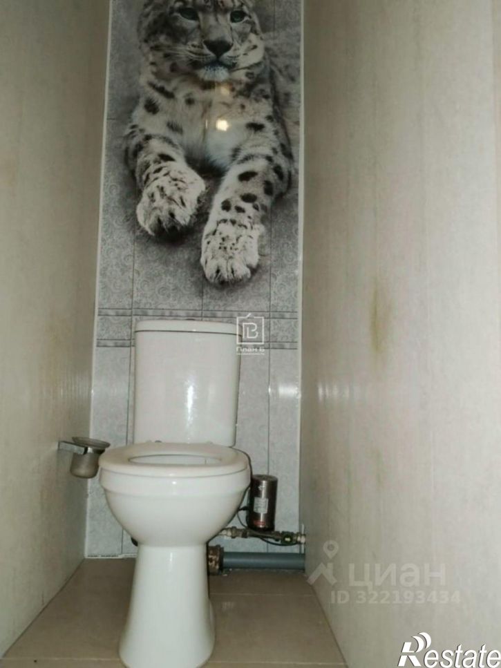 2-комн квартира ул Центральная, 5,  д. 5