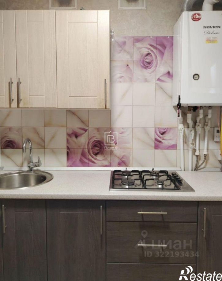 2-комн квартира ул Центральная, 5,  д. 5