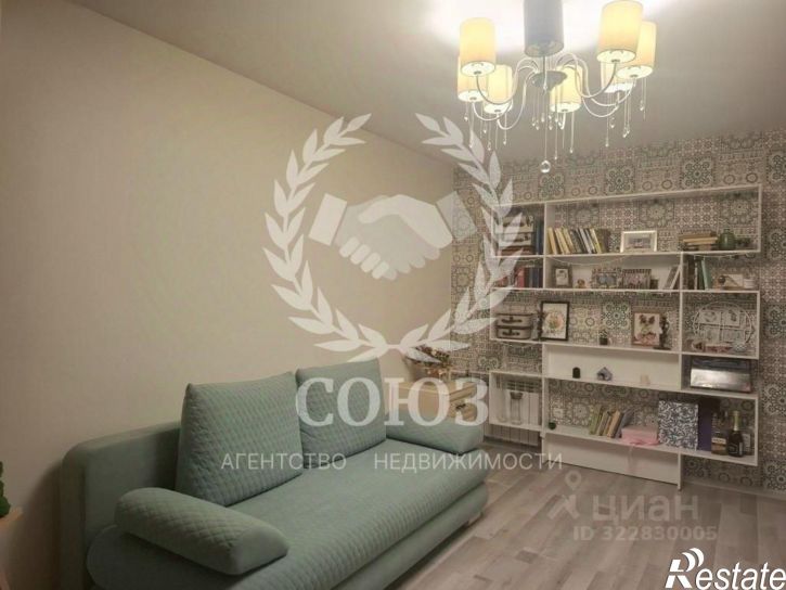 2-комн квартира Молодёжная улица, 20,  д. 20