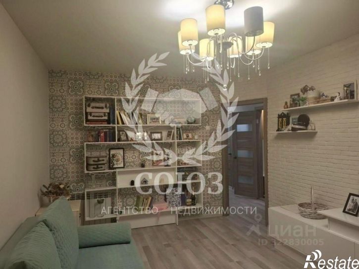 2-комн квартира Молодёжная улица, 20,  д. 20