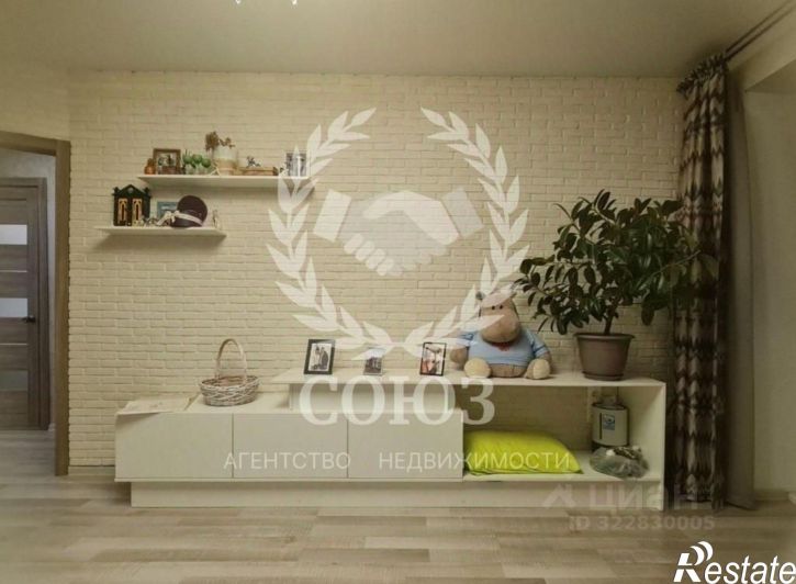 2-комн квартира Молодёжная улица, 20,  д. 20