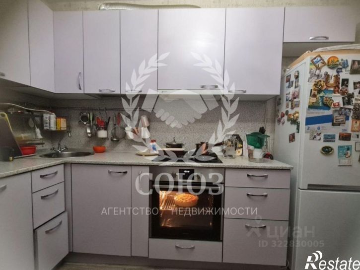 2-комн квартира Молодёжная улица, 20,  д. 20