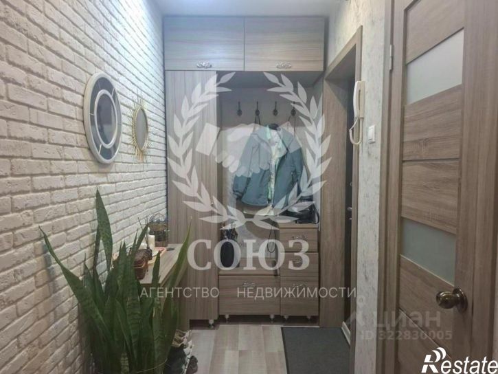 2-комн квартира Молодёжная улица, 20,  д. 20