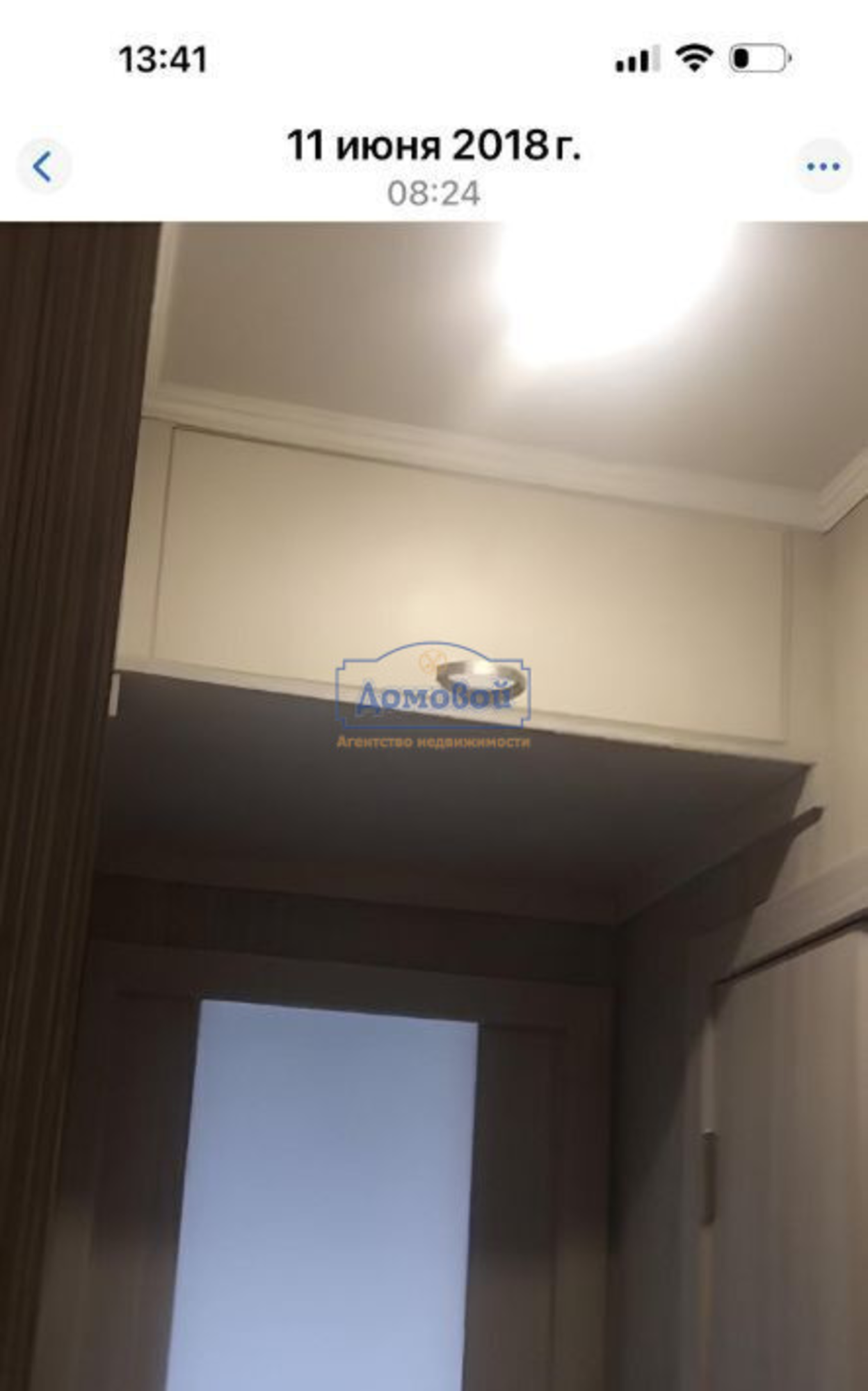 Купить квартиру за 5 600 000 рублей на Малоярославецкая ул., 12