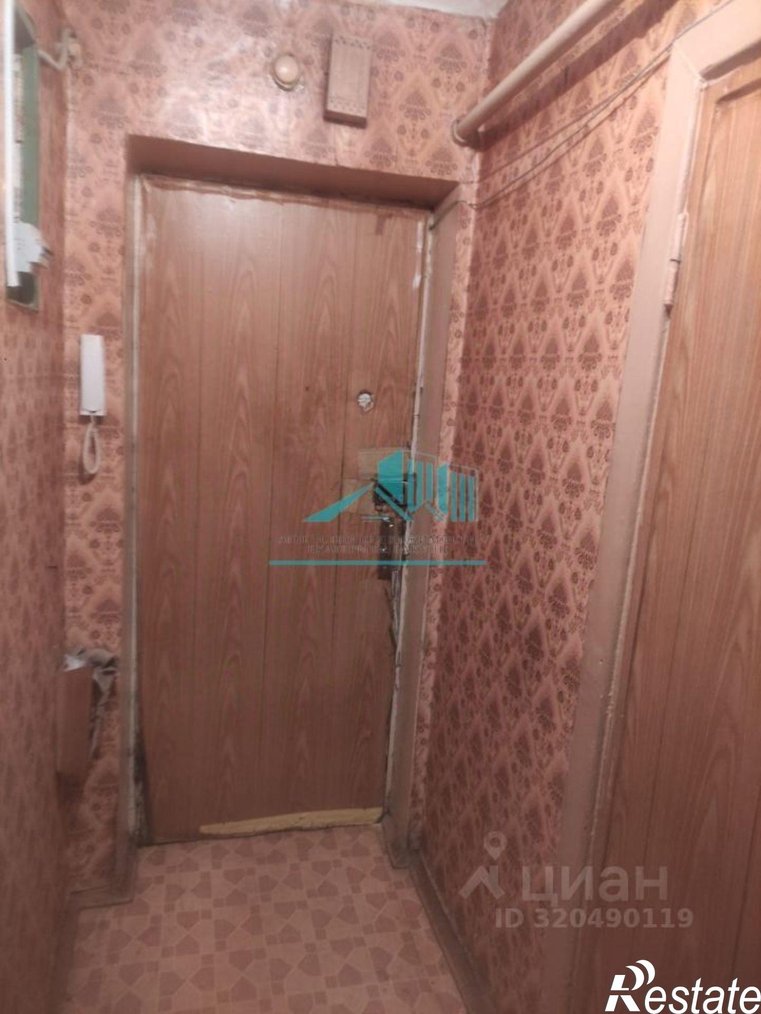 Купить квартиру за 4 150 000 рублей на улица Ленина, 54