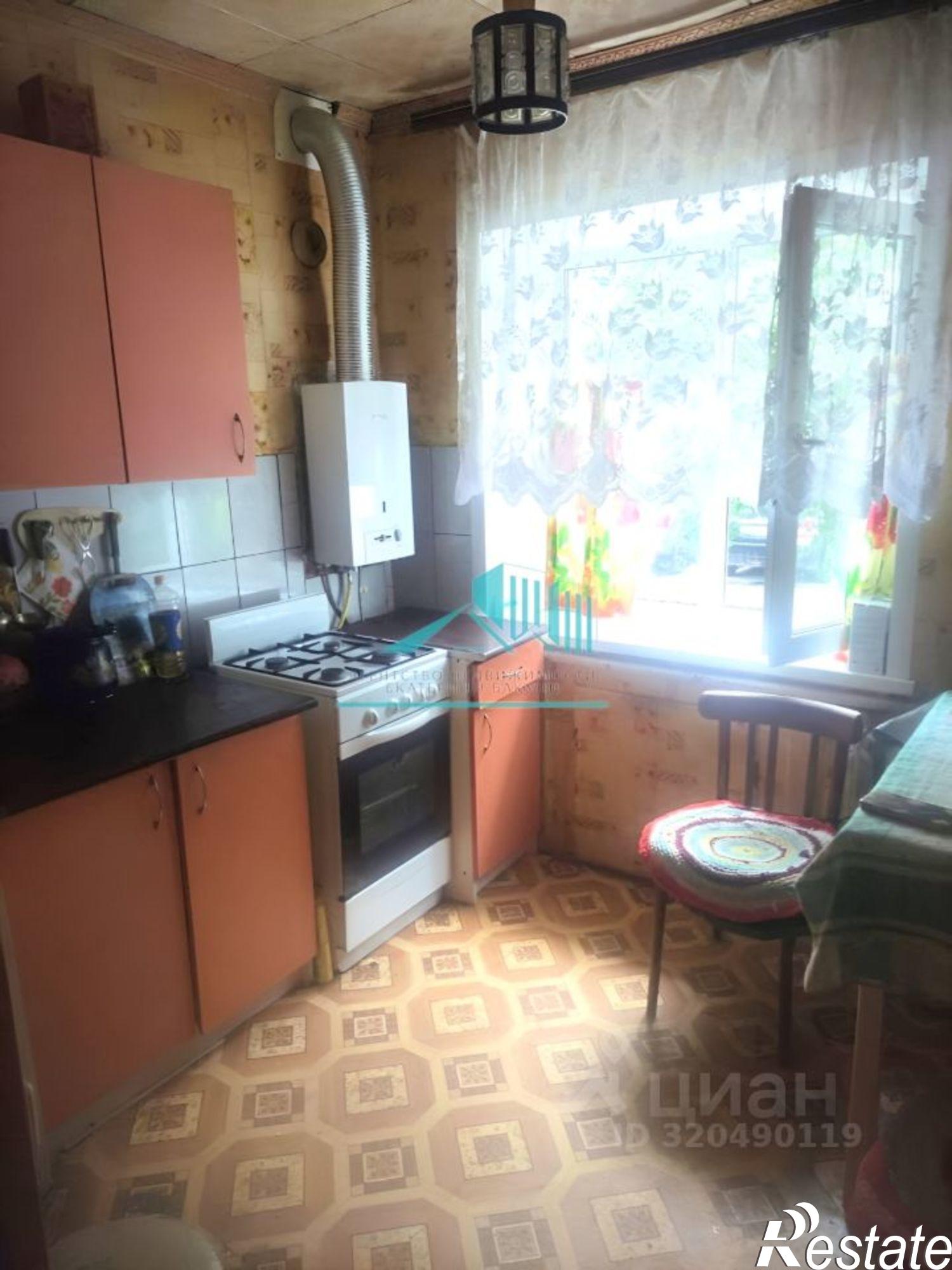 Купить квартиру за 4 150 000 рублей на улица Ленина, 54