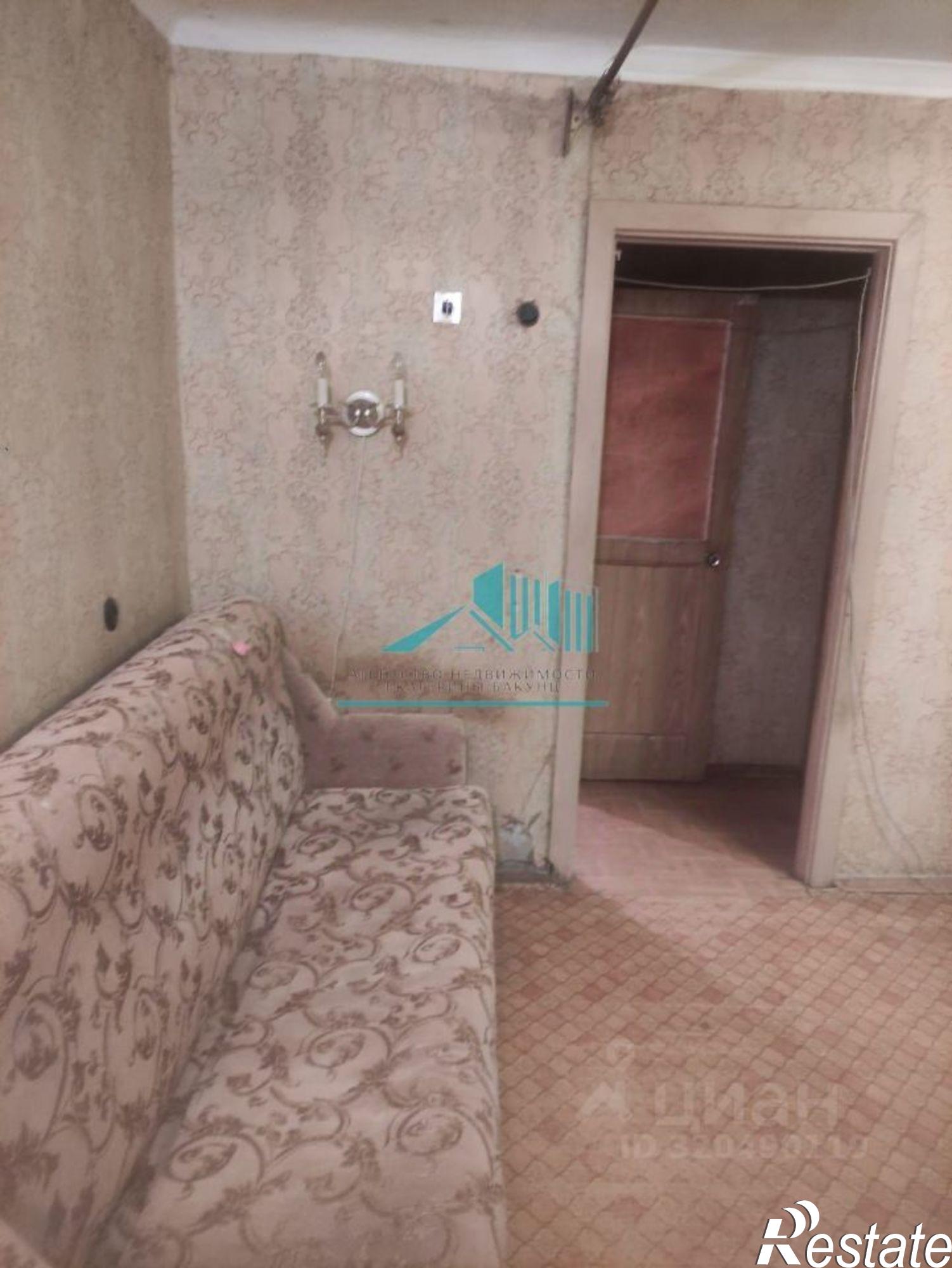 Купить квартиру за 4 150 000 рублей на улица Ленина, 54