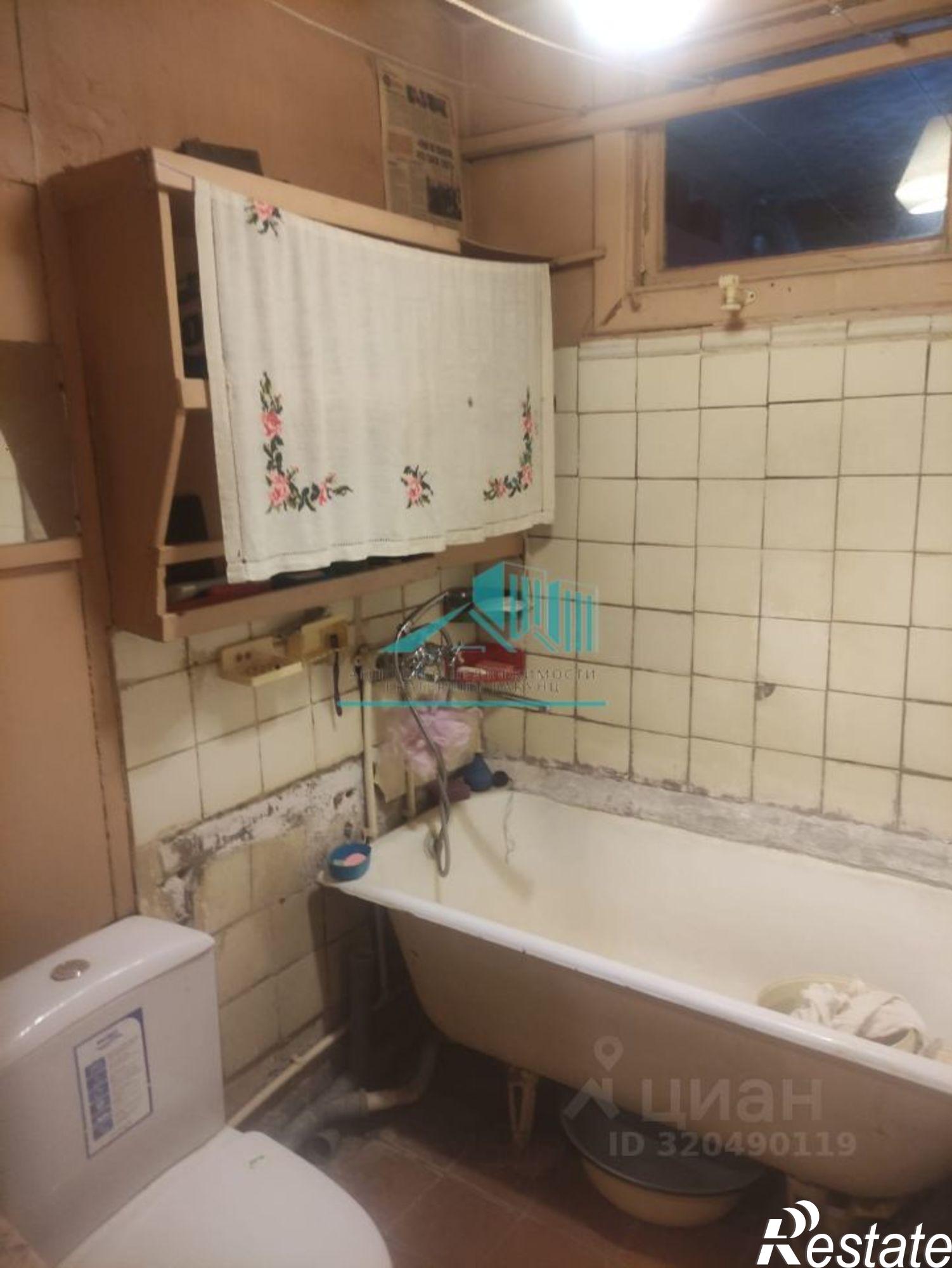 Купить квартиру за 4 150 000 рублей на улица Ленина, 54