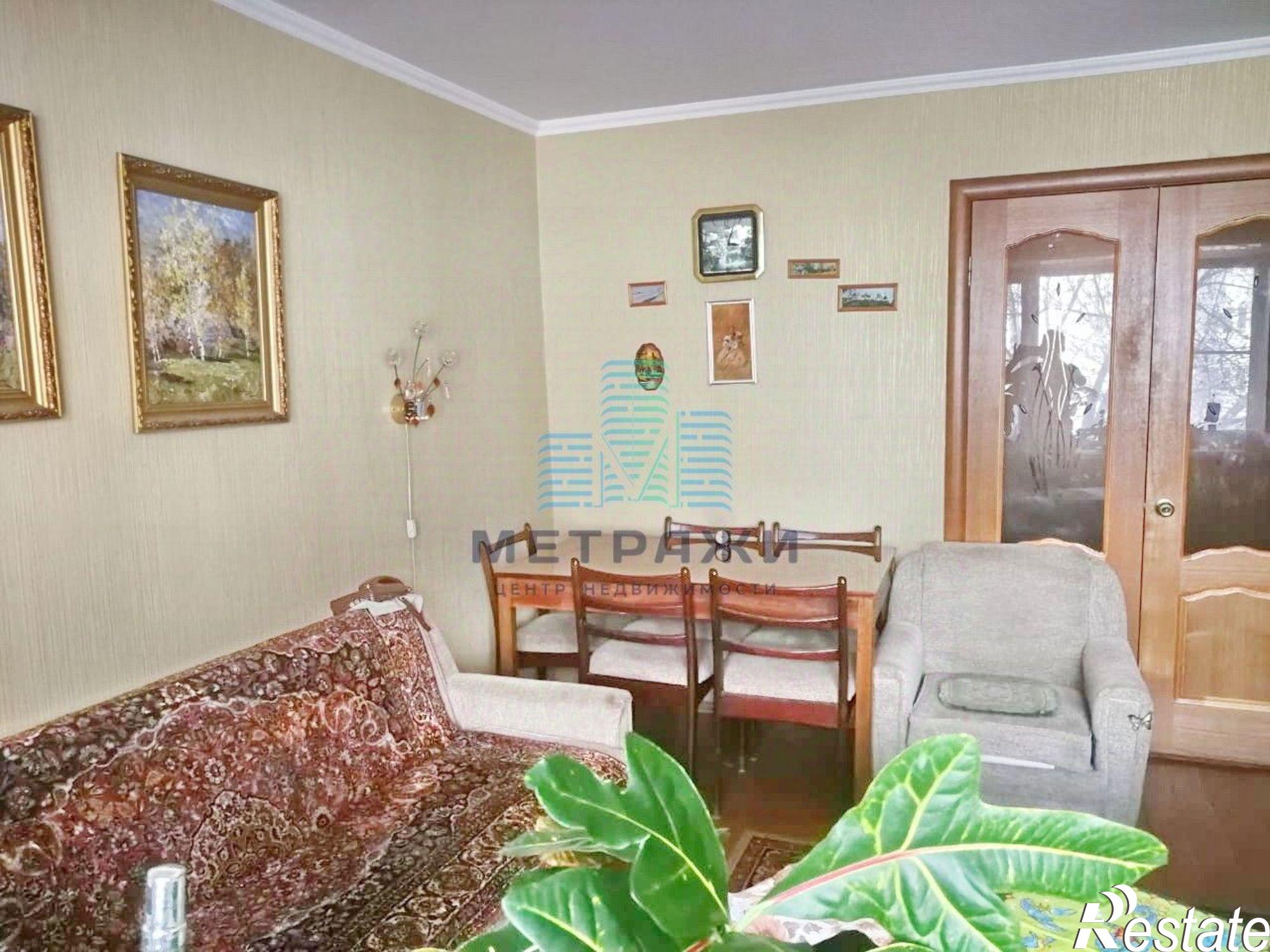 Купить квартиру за 5 690 000 рублей на улица Герцена, 3