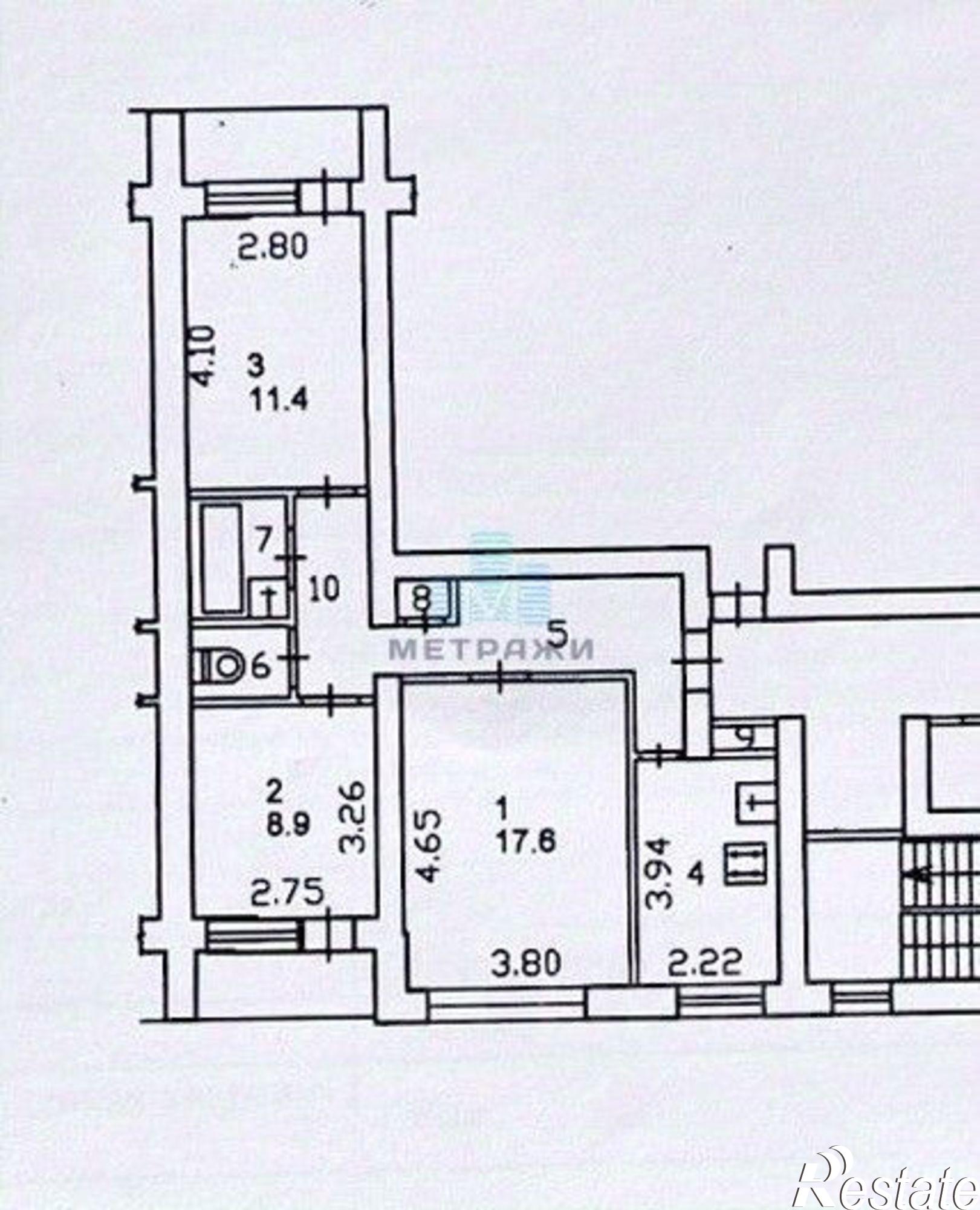 Купить квартиру за 5 690 000 рублей на улица Герцена, 3