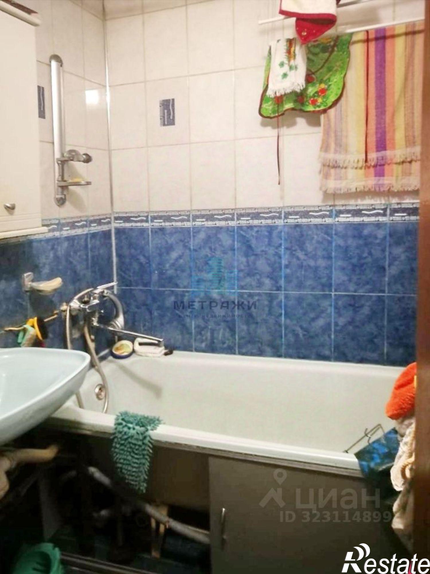 Купить квартиру за 5 690 000 рублей на улица Герцена, 3