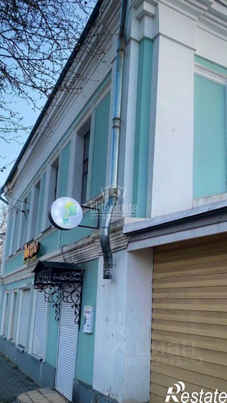 3-комн квартира Воскресенская улица, 4/25,  д. 4/25