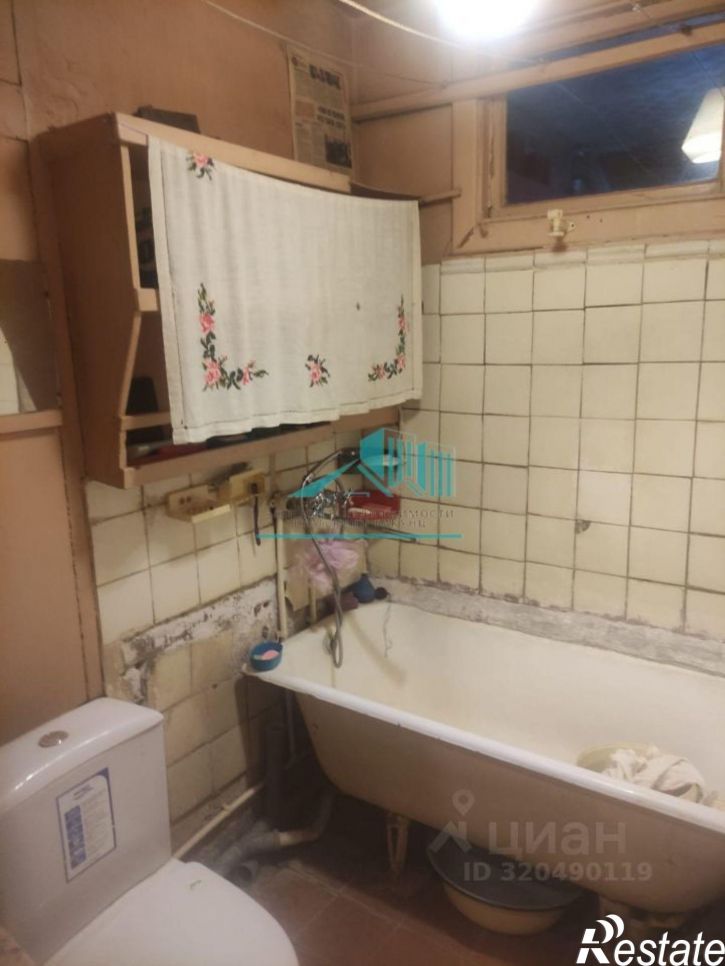 3-комн квартира улица Ленина, 54,  д. 54