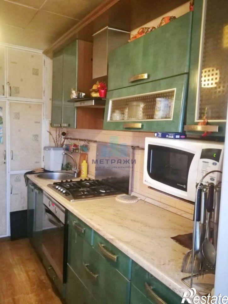 3-комн квартира улица Герцена, 3,  д. 3