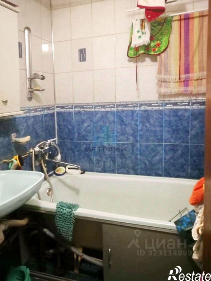 3-комн квартира улица Герцена, 3,  д. 3