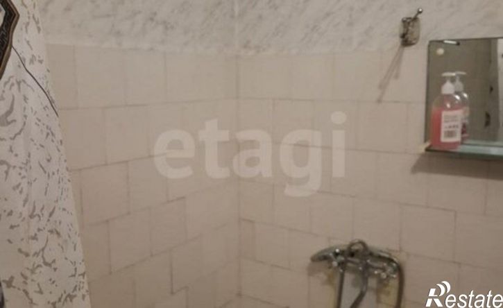 4-комн квартира улица Кирова, 64,  д. 64