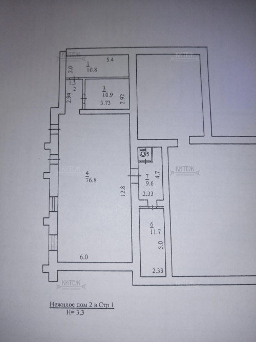 Продажа здания Тульская ул, д.15
