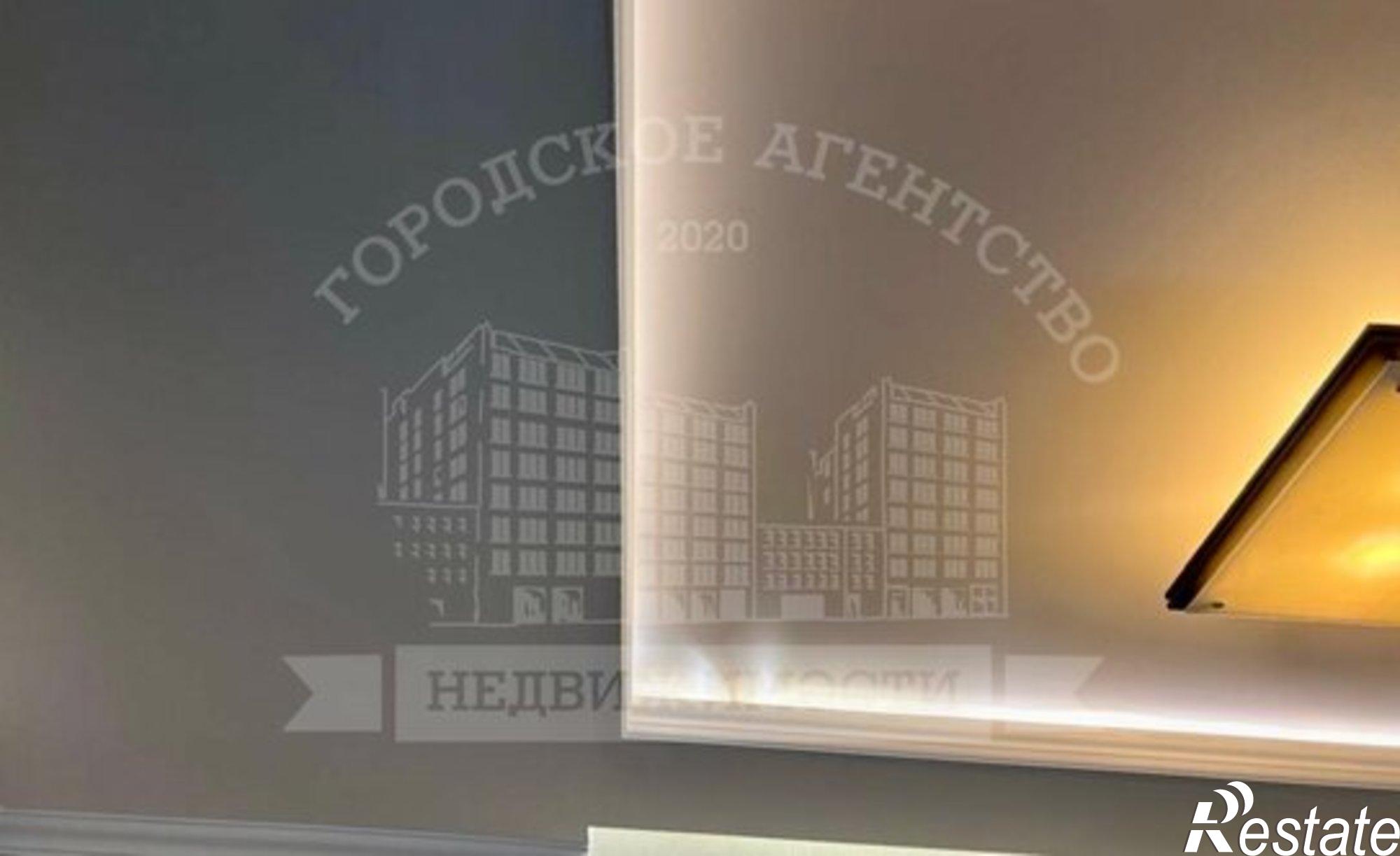 Купить квартиру за 7 300 000 рублей на улица Кубяка, 9 к8