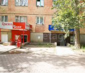 торговое помещение 128 кв м улица Болотникова, 11