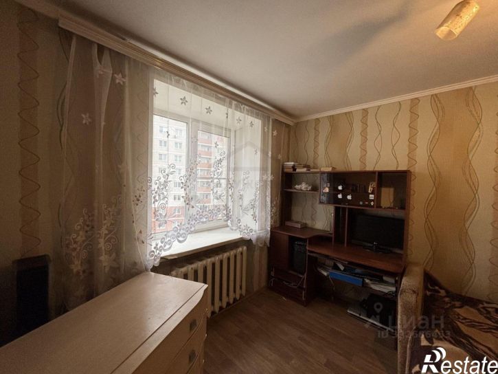 3-комн квартира улица Дружбы, 10,  д. 10