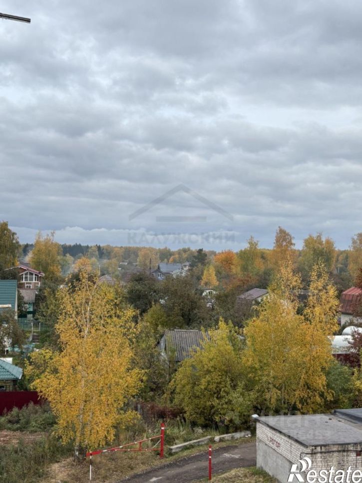 3-комн квартира улица Дружбы, 10,  д. 10