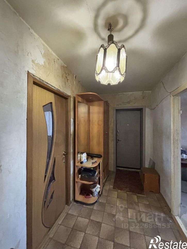 3-комн квартира улица Дружбы, 10,  д. 10