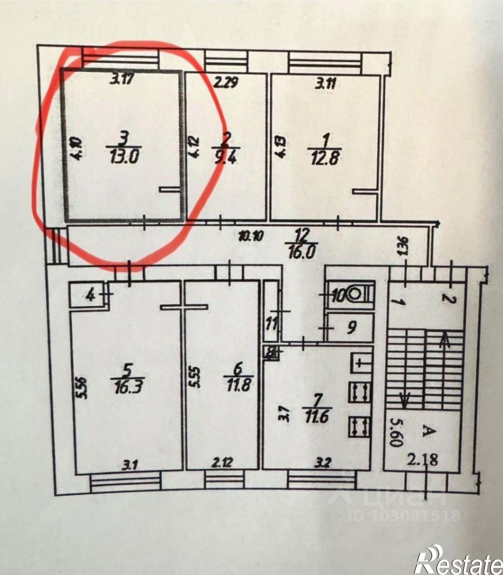 Сдать комнату за 10 000 рублей на ул Врубовая, 18/20