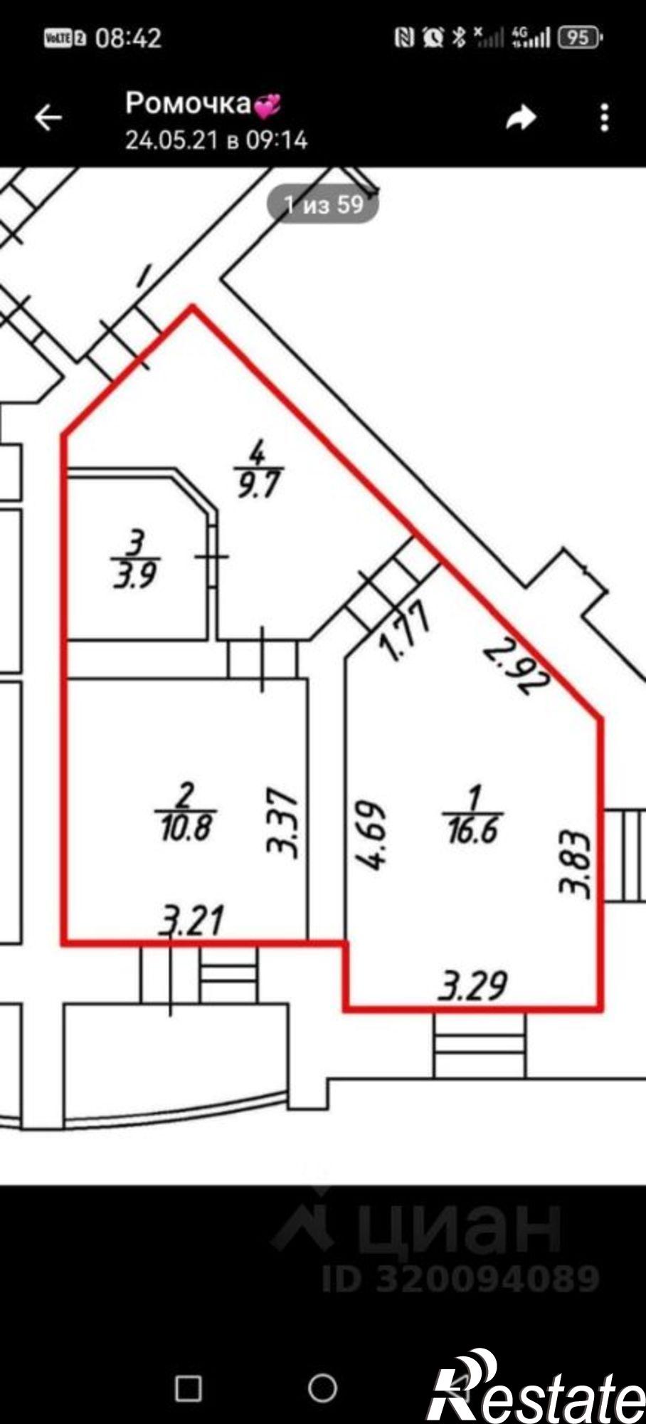 Сдать квартиру за 25 000 рублей на Солнечный бульвар, 2