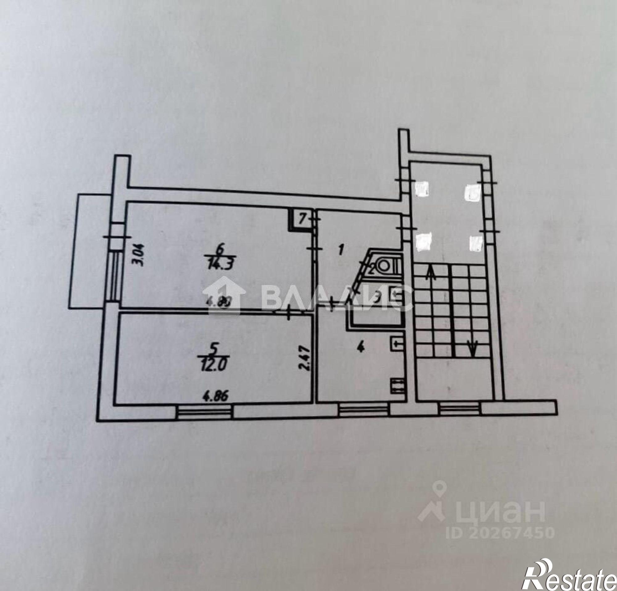 Купить квартиру за 2 650 000 рублей на Школьная улица, 11