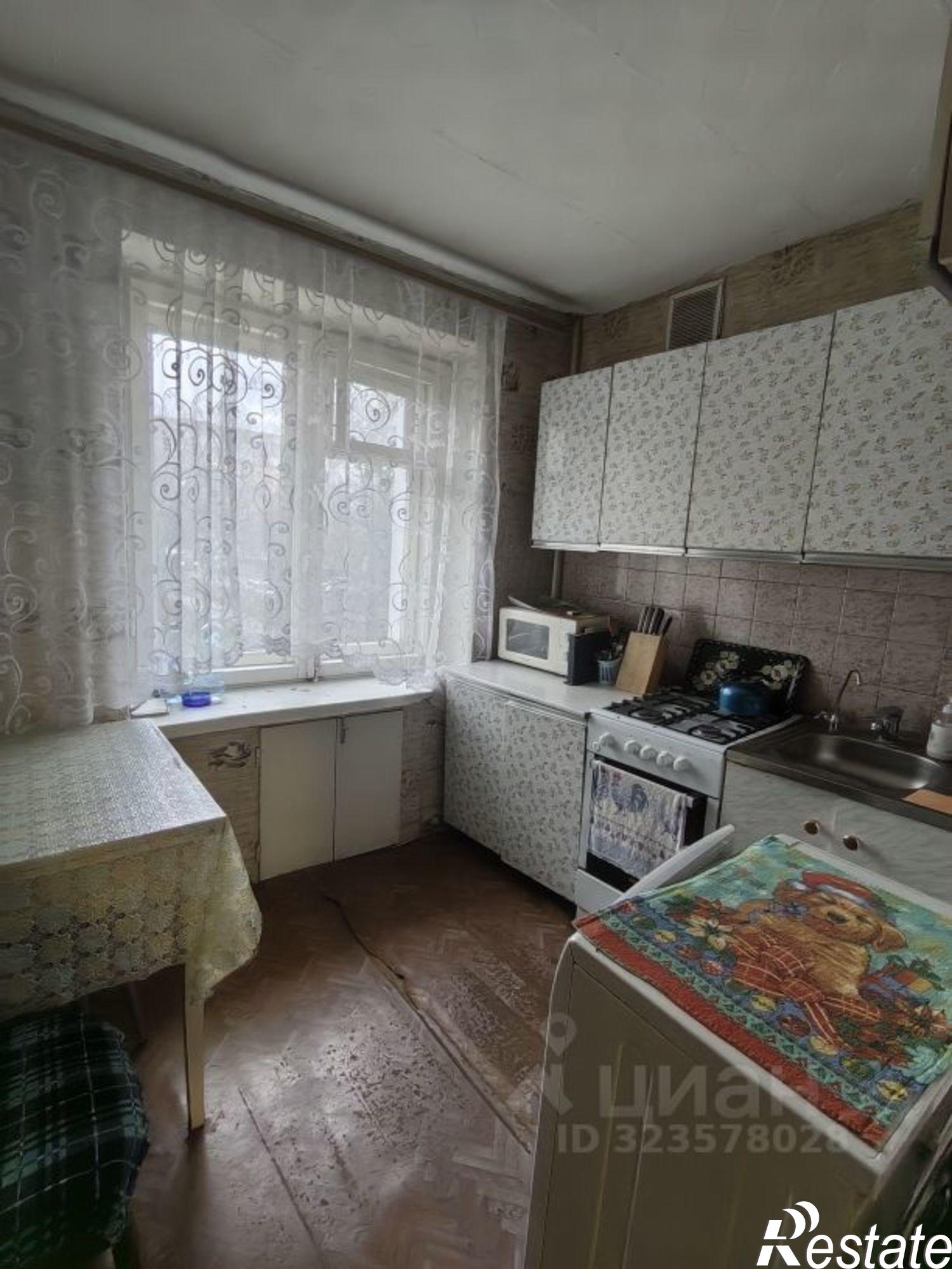 Купить квартиру за 4 590 000 рублей на улица Рылеева, 1/12