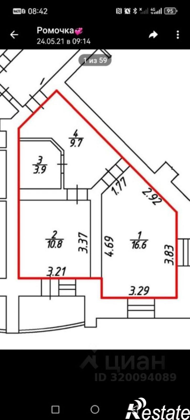 1-комн квартира Солнечный бульвар, 2,  д. 2