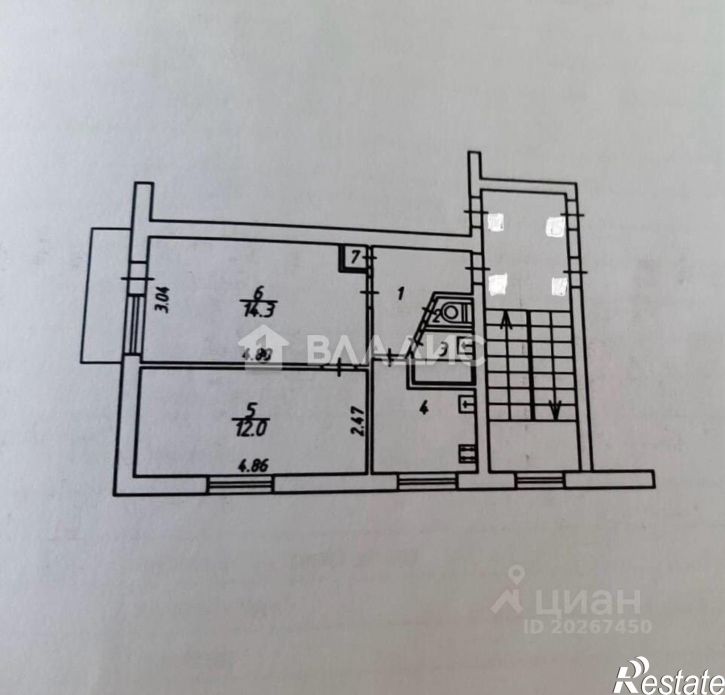 2-комн квартира Школьная улица, 11,  д. 11