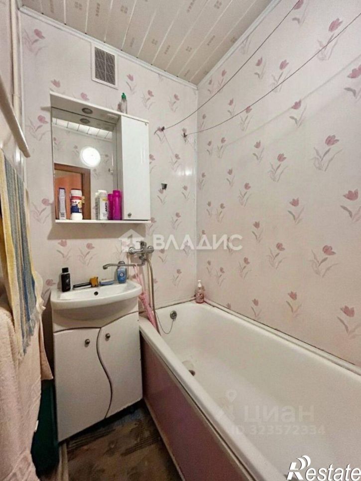 2-комн квартира Школьная улица, 11,  д. 11