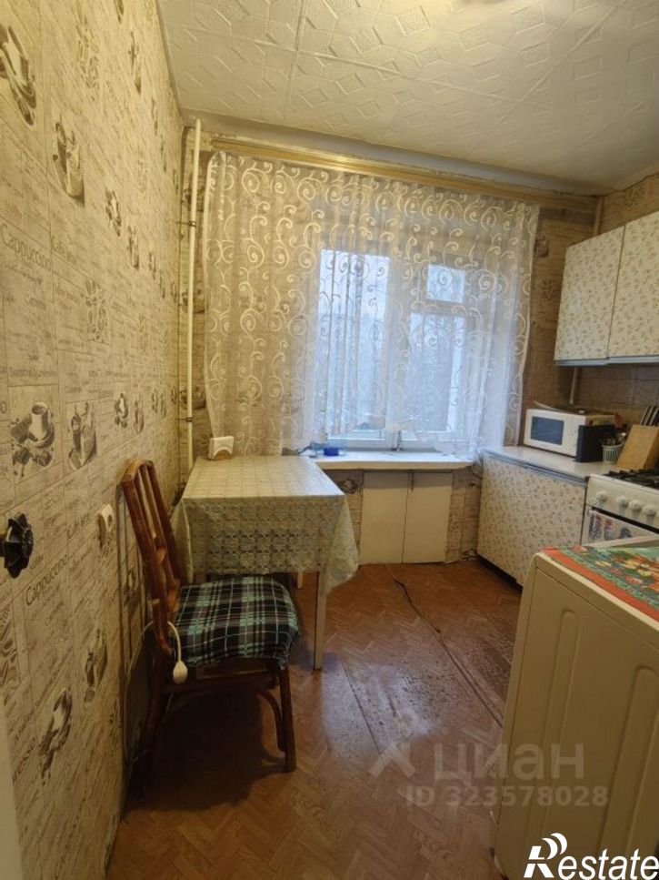 3-комн квартира улица Рылеева, 1/12,  д. 1/12