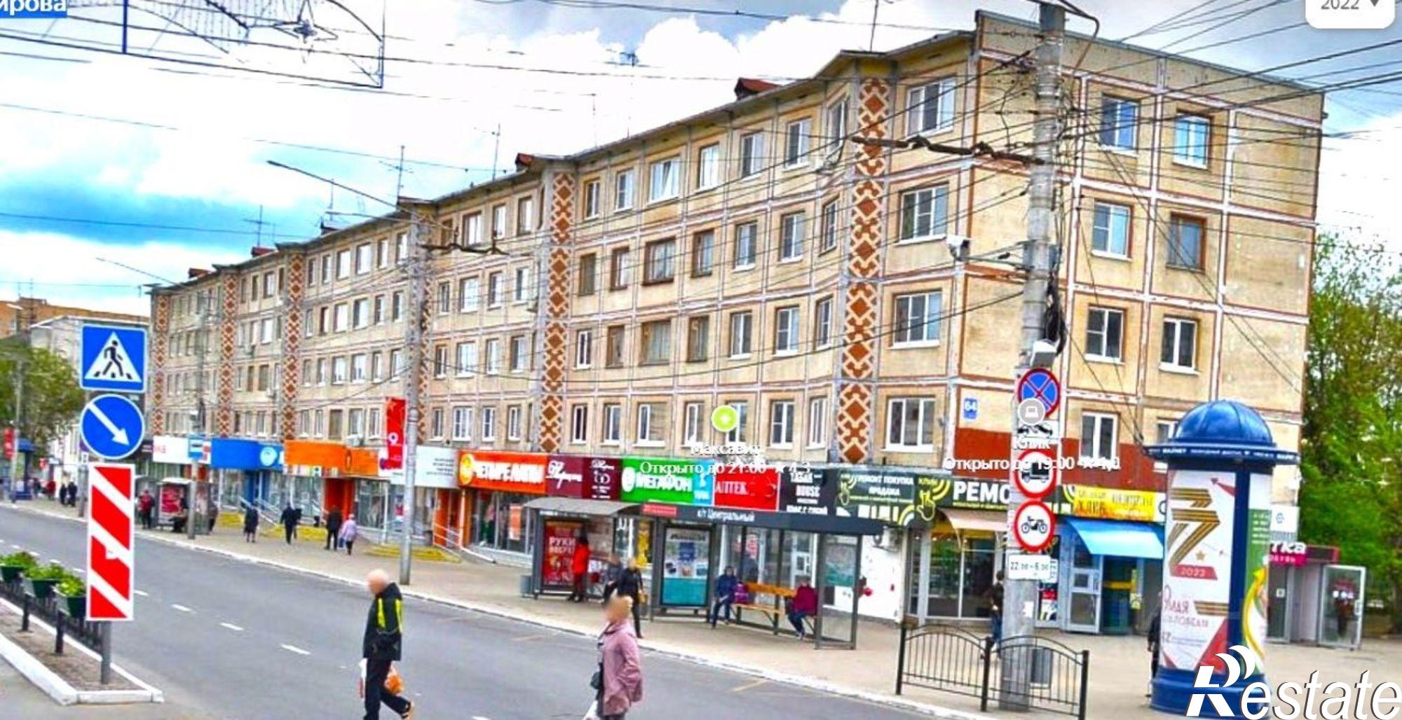 Сдать торговое помещение за 59 510 рублей на ул Кирова, 64