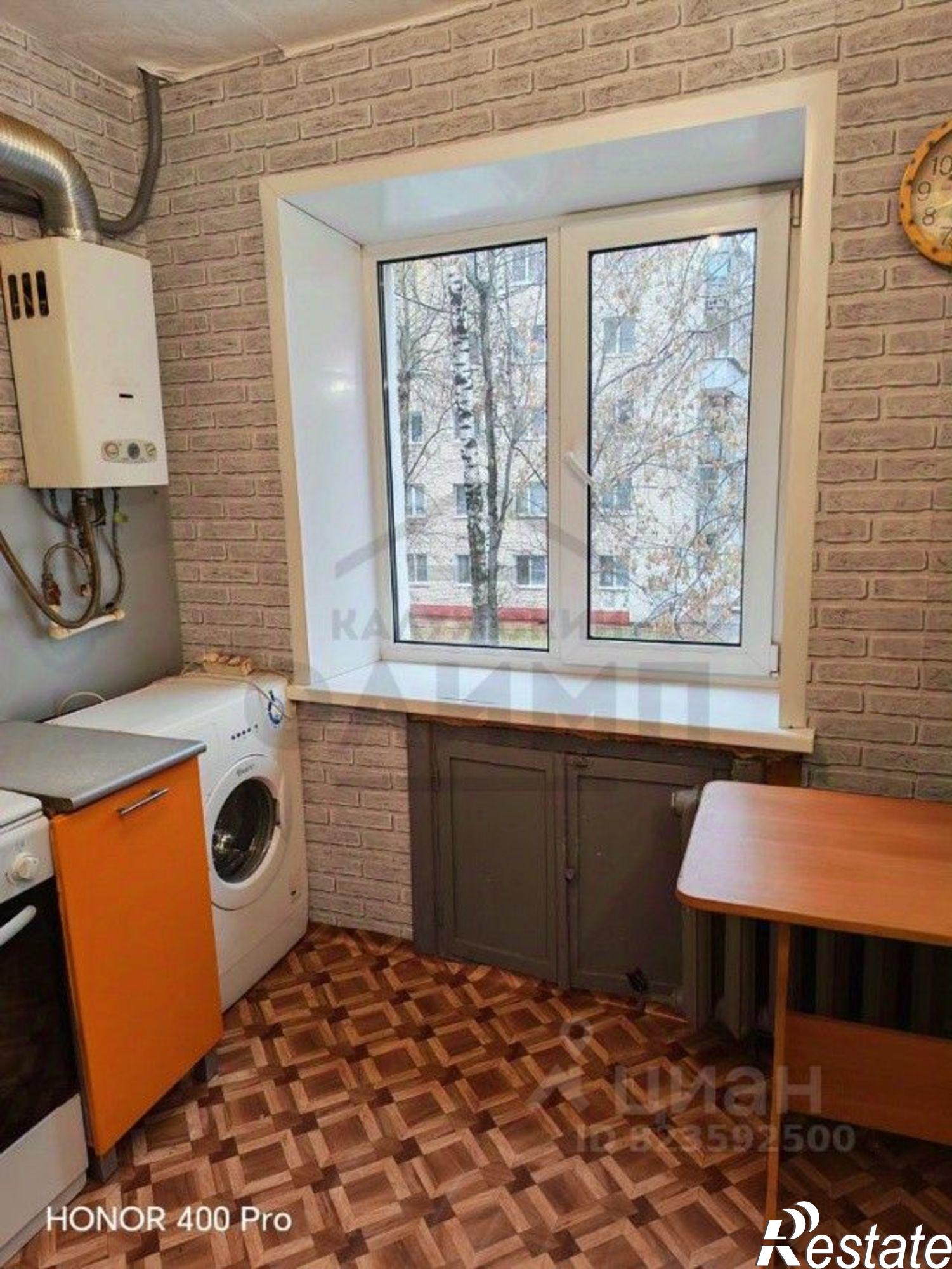 Купить квартиру за 4 000 000 рублей на ул Мичурина, 29