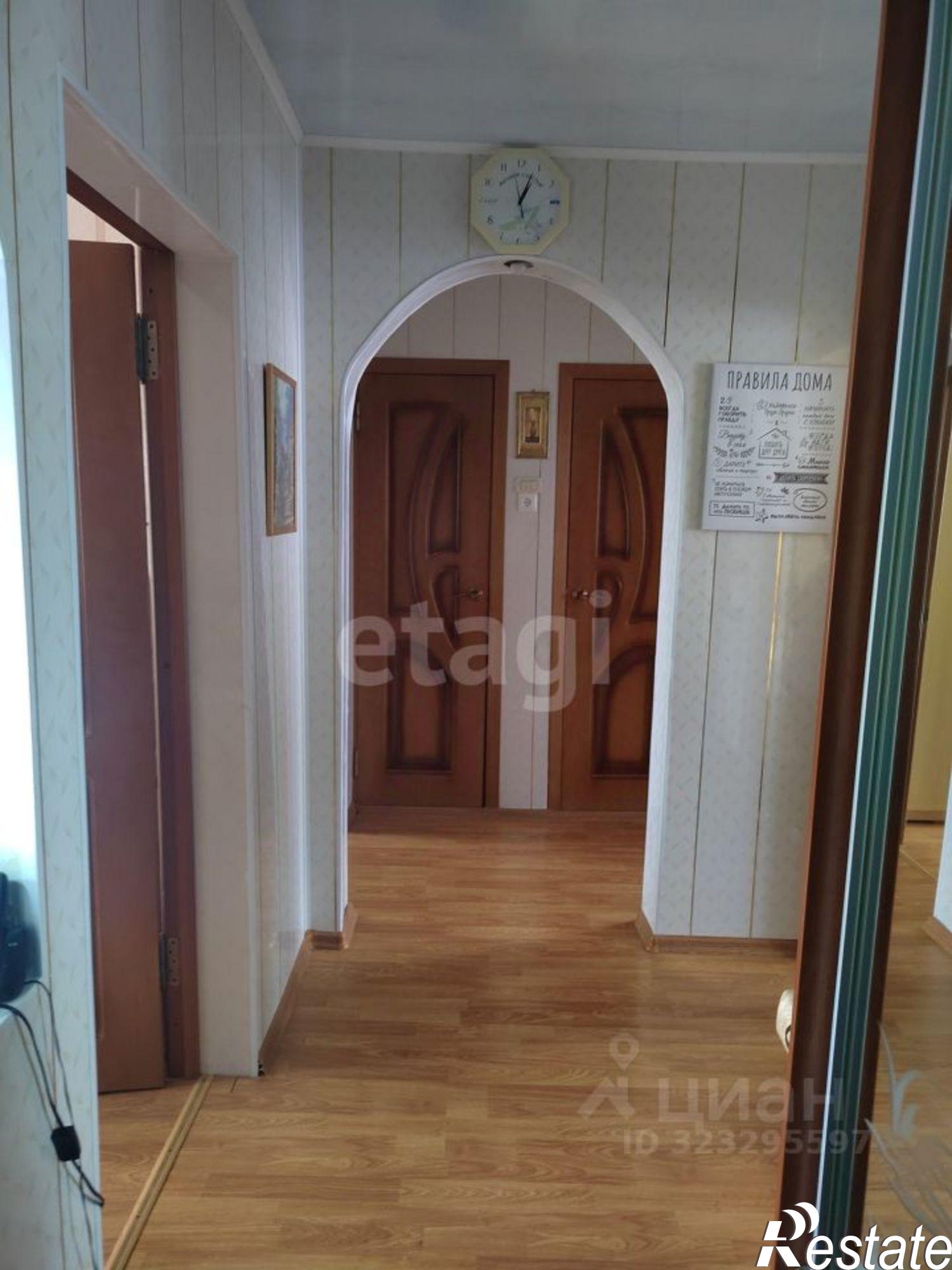 Купить квартиру за 4 800 000 рублей на ул Курсантов, 1