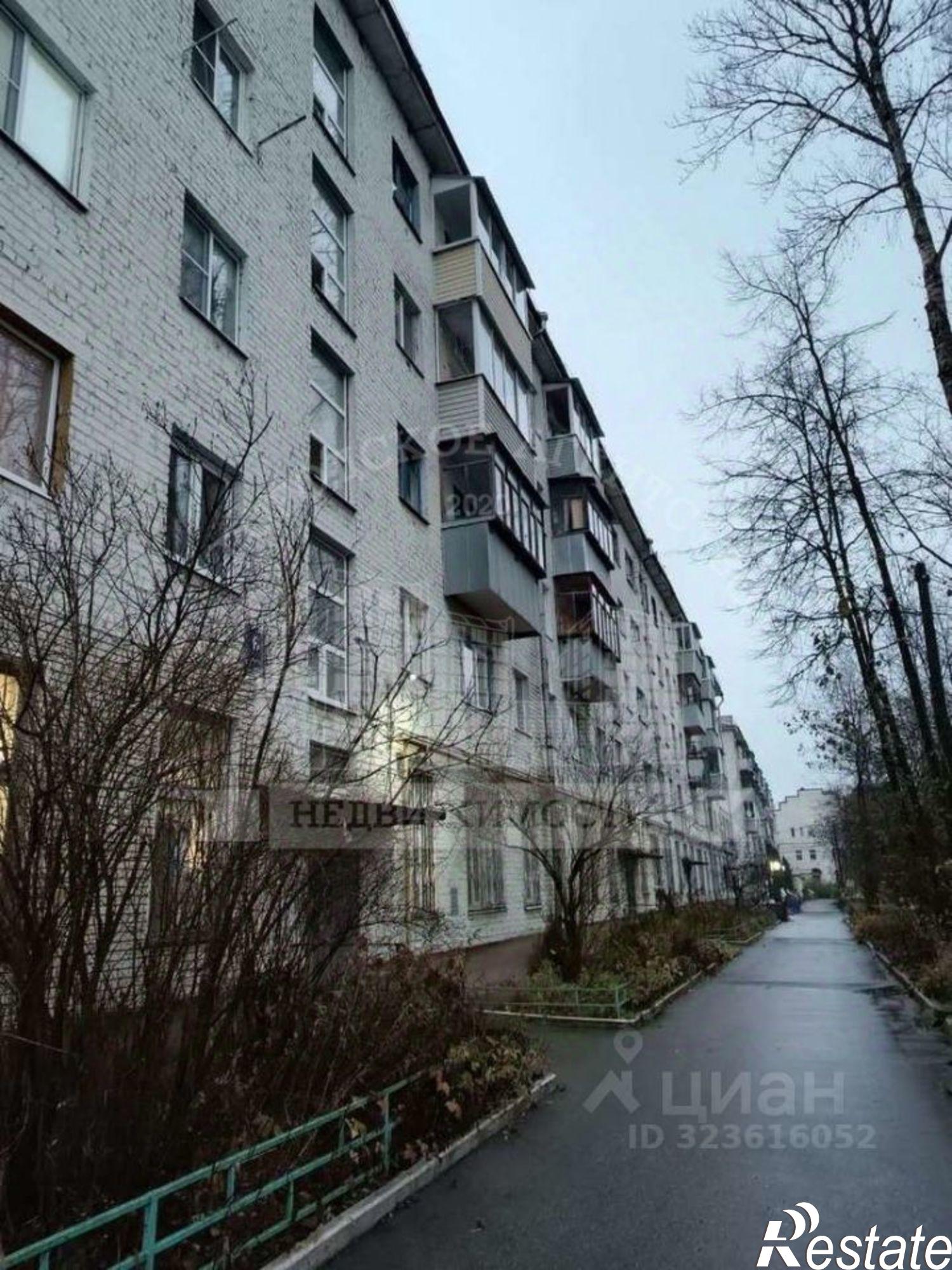 Купить квартиру за 2 590 000 рублей на ул Вишневского, 6