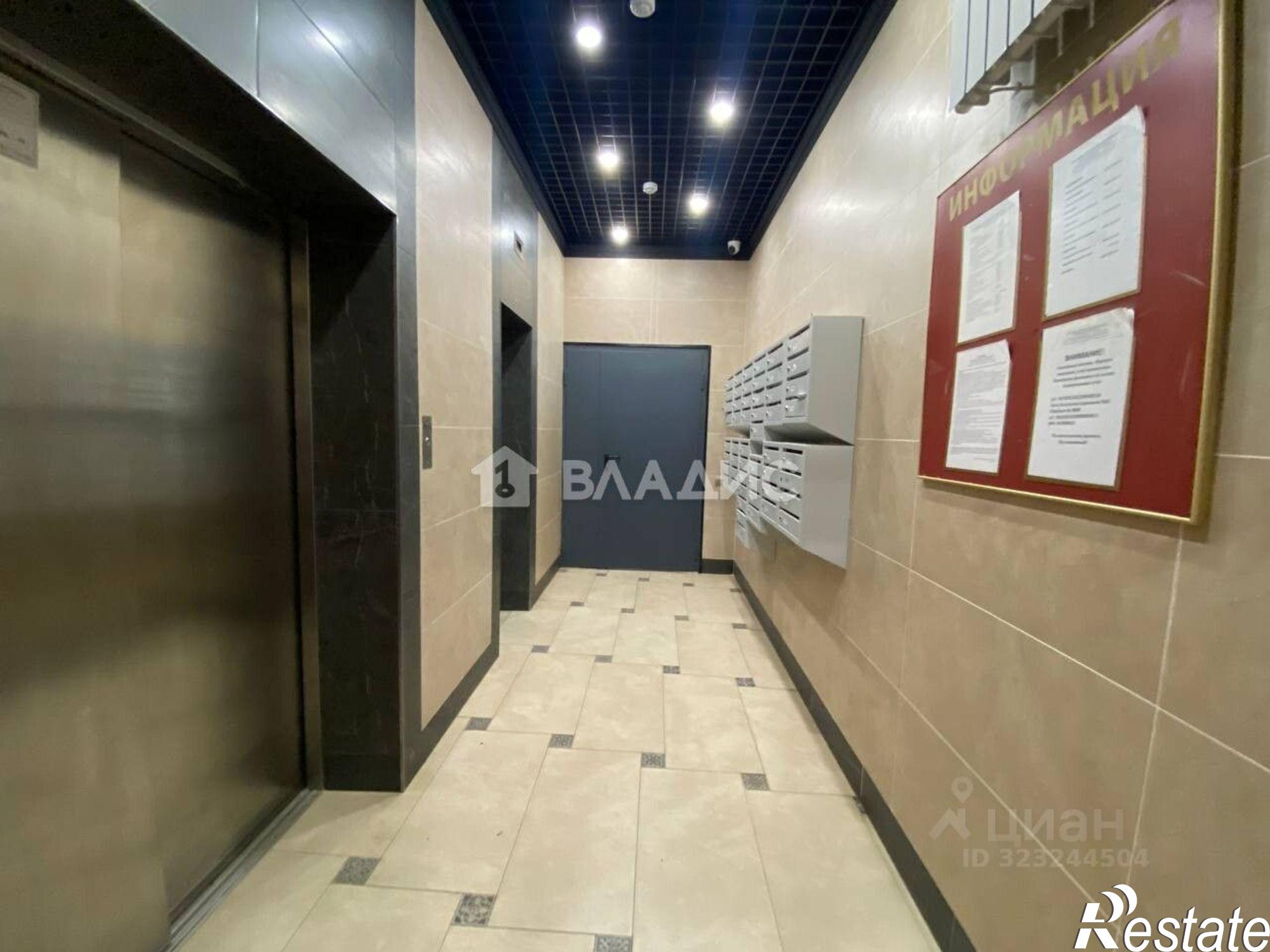 Купить квартиру за 6 299 000 рублей на ул Московская, 311 3