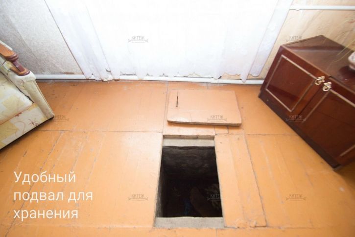 1-комн квартира Ромодановские Дворики мкр, Ромодановские Дворики ул, д.61Б