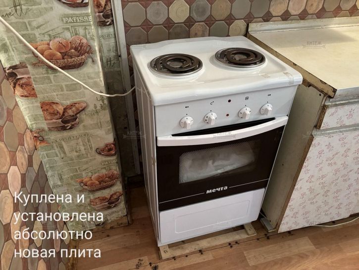 1-комн квартира Ромодановские Дворики мкр, Ромодановские Дворики ул, д.61Б