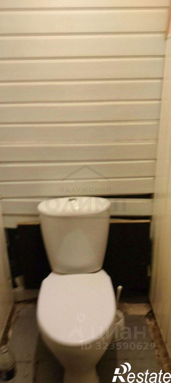 1-комн квартира улица Болотникова, 11,  д. 11