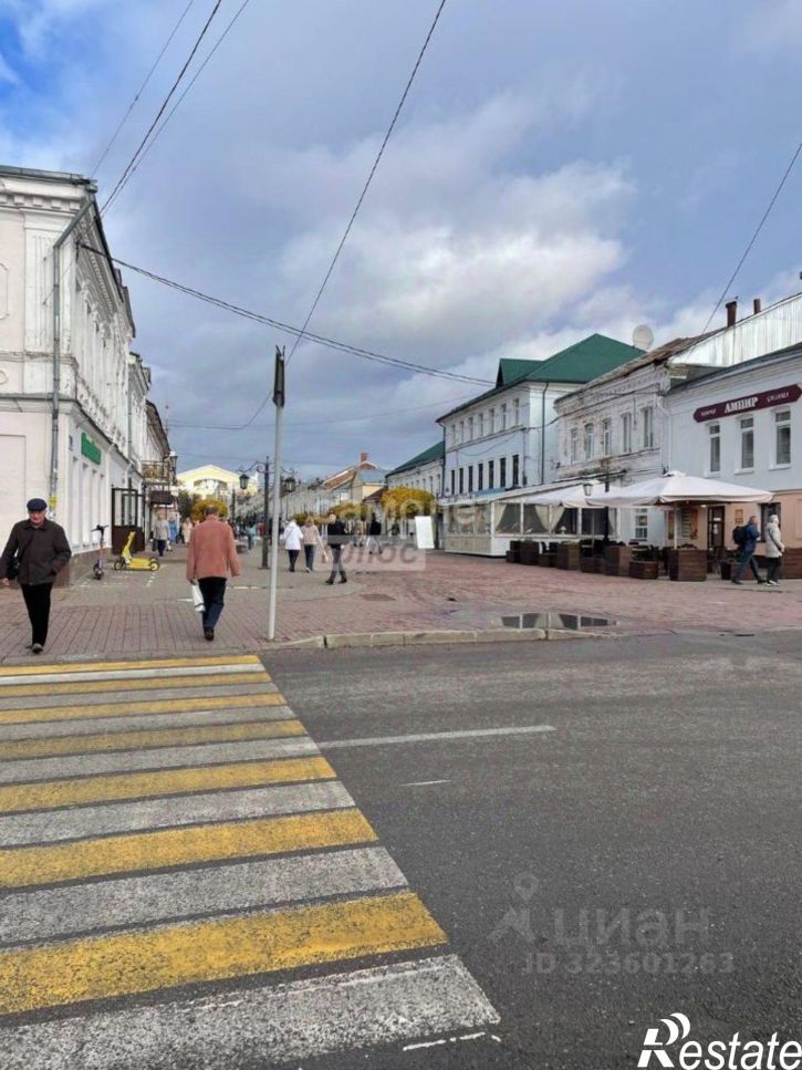 1-комн квартира Театральная улица, 15,  д. 15